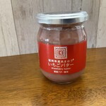 KINOKUNIYA - 