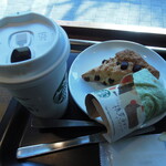 STARBUCKS - 