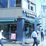 スターバックス・コーヒー - 