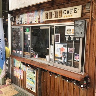 ブーブーカフェ ぷれいん_2