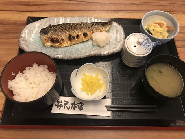 味道楽 弁天本店 あじどうらく べんてんほんてん 東梅田 居酒屋 食べログ 味道楽 弁天本店 あじどうらく べんてんほんてん 東梅田 居酒屋 食べログ