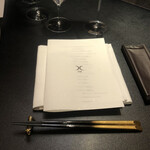 西麻布 焼肉 X - 