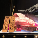 西麻布 焼肉 X - 