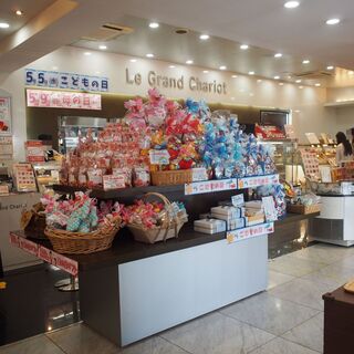 ル・グラン・シャリオ_2