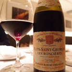 リストランテ G - 