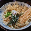 手打うどん すみた