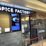 SPICE FACTORY - 