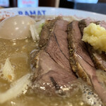 RAMAT - 