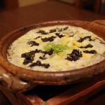 熊魚菴 たん熊北店 - 