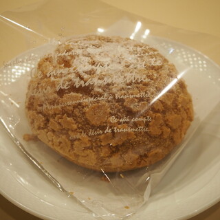 ル・グラン・シャリオ_1