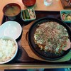 たこ源