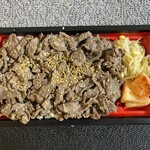 Yakiniku    okideli - 