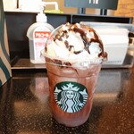 スターバックスコーヒー - 