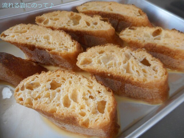 閉店 ブリエ Briller 県庁前 パン 食べログ 閉店 ブリエ Briller 県庁前 パン 食べログ
