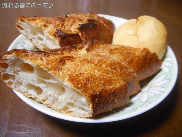 閉店 ブリエ Briller 県庁前 パン 食べログ 閉店 ブリエ Briller 県庁前 パン 食べログ