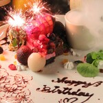 シュラスコレストランALEGRIA - 誕生日、結婚記念日、就職祝い、進学祝い等々、各種お祝い承ります