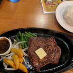 STEAK HOUSE DOUBLE - 