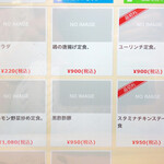 なかうらわ食堂 - 