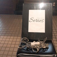 series - 