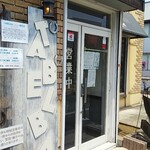 風凛/TABELBA - 店の入り口
