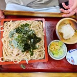 Soba Dokoro Kikusuinambu - 