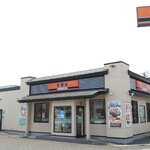 Yoshinoya - 