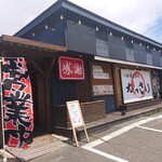 十勝暖欒酒場 かっさい - 外観