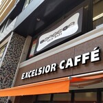 EXCELSIOR CAFFE - 外観