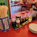 中華料理　太玉 - 