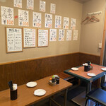 フランス惣菜と串カツ マルブラード - 