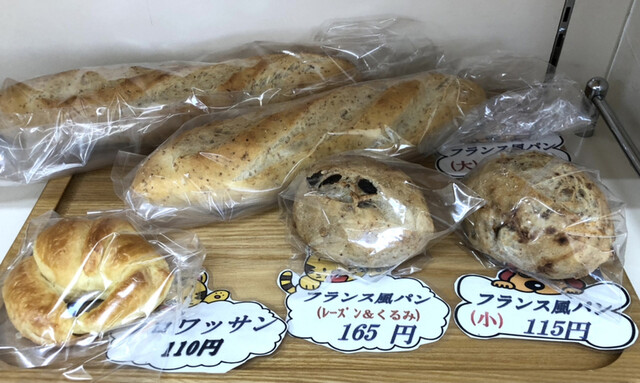 コッペ - 東仙台/パン | 食べログ