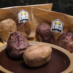 浪漫焼き芋 芋の巣 - 
