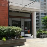 La Brianza - この日は今年初めて東京の真夏日を記録した日