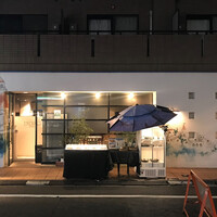 D'ORO HATSUDAI - 