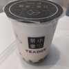 小茶堂