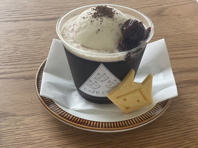 Leah Dou 竇靖童 Stone Cafe ストーン・カフェ 通常盤 4 Leah Dou 竇靖童 Stone Cafe ストーン・カフェ 通常盤