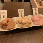 黒タン焼肉 青木 - 