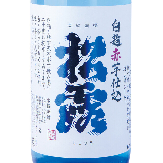 宮崎県日南市塚田農場 郡山駅前店 郡山 居酒屋 ネット予約可 食べログ 宮崎県日南市塚田農場 郡山駅前店 郡山 居酒屋 ネット予約可 食べログ