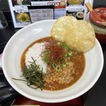 極楽うどん TKU - 