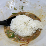 極楽うどん TKU - 