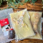 水たき玄海 本店 - 水たき玄海　専門店のとり鍋【2人前】