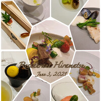 レストランひらまつ 博多 - 