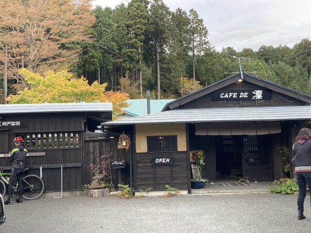 Cafe De 凛 カフェ デ リン 吉原本町 カフェ 食べログ Cafe De 凛 カフェ デ リン 吉原本町 カフェ 食べログ