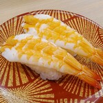 Echizen Sushidokoro Marumatsu - 蒸しエビ