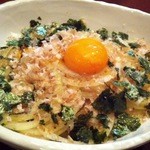 興 - 北海道産　真白玉葱のスライスサラダ（現在は提供されていません）