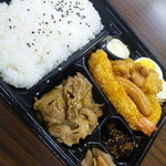 ほっともっと - デラックス弁当・５００円