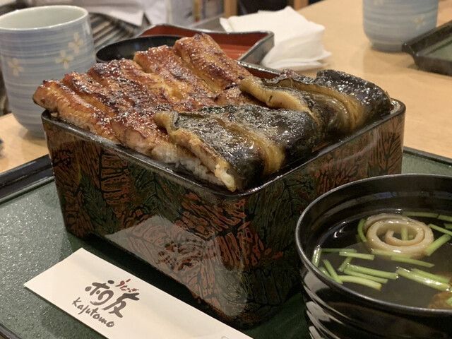 うなぎ 和友 かずとも 新小岩 うなぎ 食べログ うなぎ 和友 かずとも 新小岩 うなぎ 食べログ