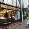 アルノー・ラエール 広尾本店