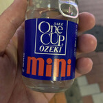 ファミリーマート - 