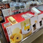 祇園きなな - 茨城県水戸市内にある京成百貨店で2021年6月2日から6月8日まで開催された「第2回なにわ大阪と京都・神戸の味めぐり」